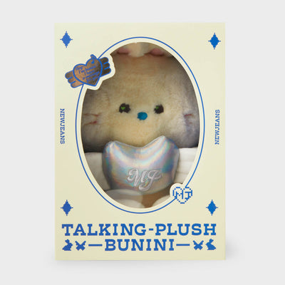 NewJeans bunini Talking Plush (YELLOW)