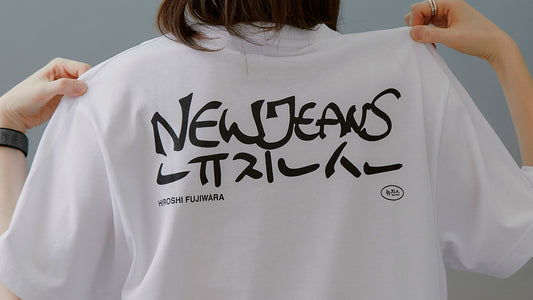 NewJeans X Hiroshi Fujiwara