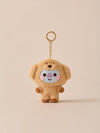 BT21 Fluffy Baby Plush Keyring