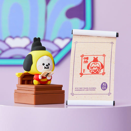 BT21 CHIMMY BABY K-Edition King Stamp