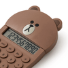 LINE FRIENDS BROWN Calculator