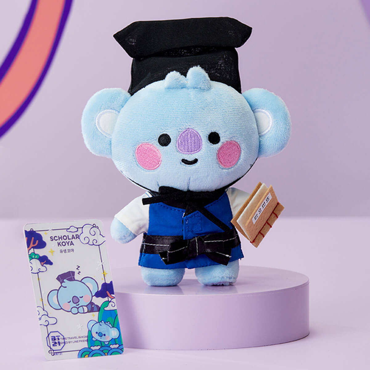 Koya From BT21 & the Woobles Collab Crochet Plushie 