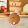 BT21 Bakery Baked Keyring