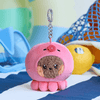 LINE FRIENDS mini minini bnini Under the Pool Plush Keyring