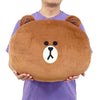 LINE FRIENDS BROWN Basic Oversized Face Cushion