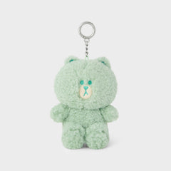 LINE FRIENDS Colored BROWN Doll Keyring Green