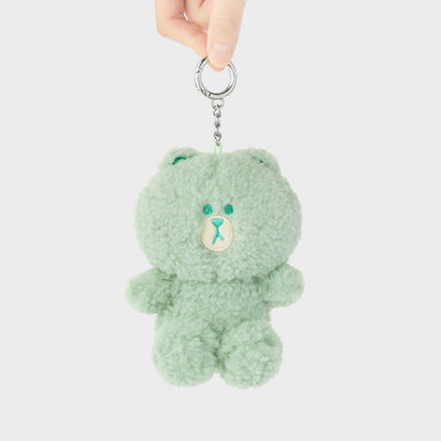 LINE FRIENDS Colored BROWN Doll Keyring Green