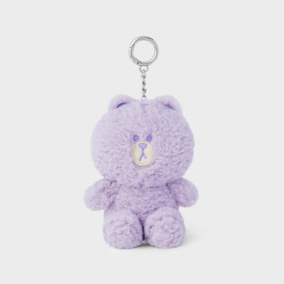 LINE FRIENDS Colored BROWN Doll Keyring Lavender