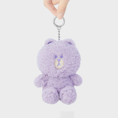 LINE FRIENDS Colored BROWN Doll Keyring Lavender