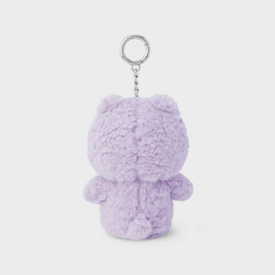 LINE FRIENDS Colored BROWN Doll Keyring Lavender