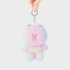 LINE FRIENDS Colored BROWN Doll Keyring Multi