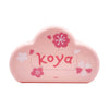 BT21 KOYA Cherry Blossom Tissue Box Cover