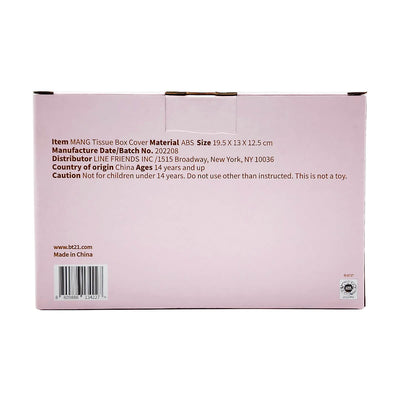 BT21 MANG Cherry Blossom Tissue Box Cover