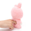 BT21 COOKY Flat Plush Doll