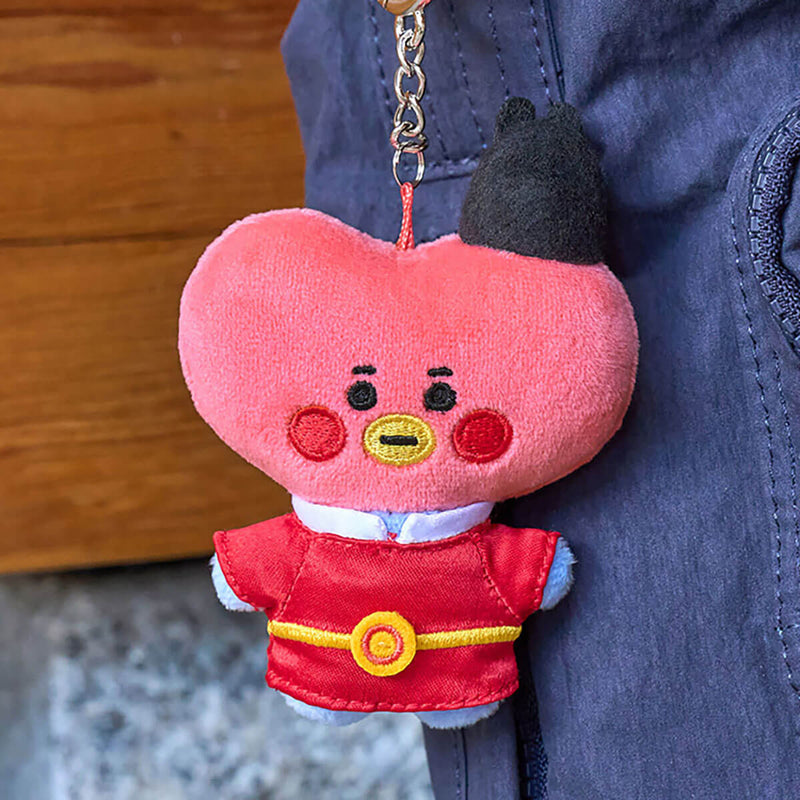 BT21 TATA BABY K-EDITION 2 Plush Keyring