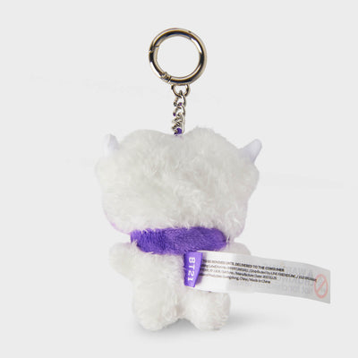 BT21 RJ mini minini Purple of Wish Plush Keyring