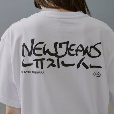 NewJeans X Hiroshi Fujiwara COLLER T-Shirt Ver.2 (WHITE)