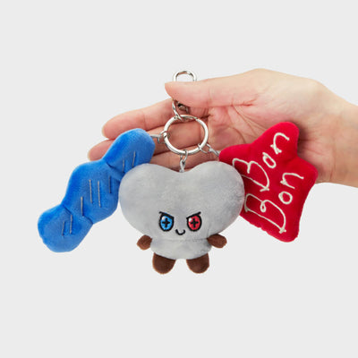 TRUZ BONBON TREASURE Collection Plush Charm Keychain