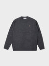 LINE FRIENDS Made by BROWN Wappen Knit Grey