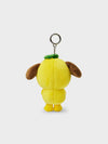 BT21 CHEWY CHEWY CHIMMY Plush Keychain