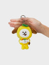 BT21 CHEWY CHEWY CHIMMY Plush Keychain