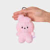 BT21 COOKY minini Doll Keyring