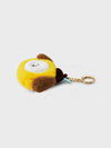 BT21 CHIMMY HOPE IN LOVE Mini Plush Face Keychain