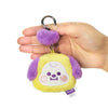 BT21 CHIMMY BABY Flat Fur Purple Heart Face Keychain