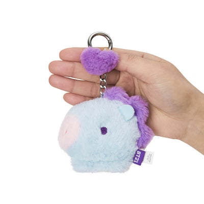 BT21 MANG BABY Flat Fur Purple Heart Face Keychain