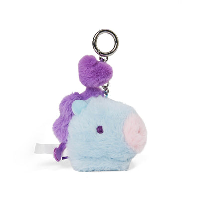 BT21 MANG BABY Flat Fur Purple Heart Face Keychain