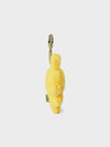 NewJeans bunini Doll Keyring (Yellow)