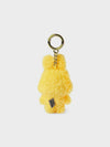 NewJeans bunini Doll Keyring (Yellow)