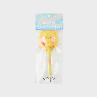 NewJeans bunini Plush Pen (Yellow)