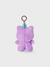 TRUZ CHILLI minini Doll Keyring