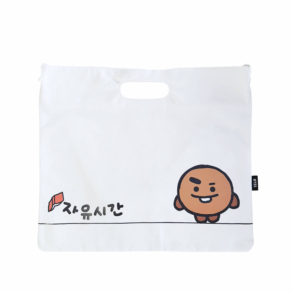 Bolsa Ecobag - Mais que amigos, friends - Escritologia